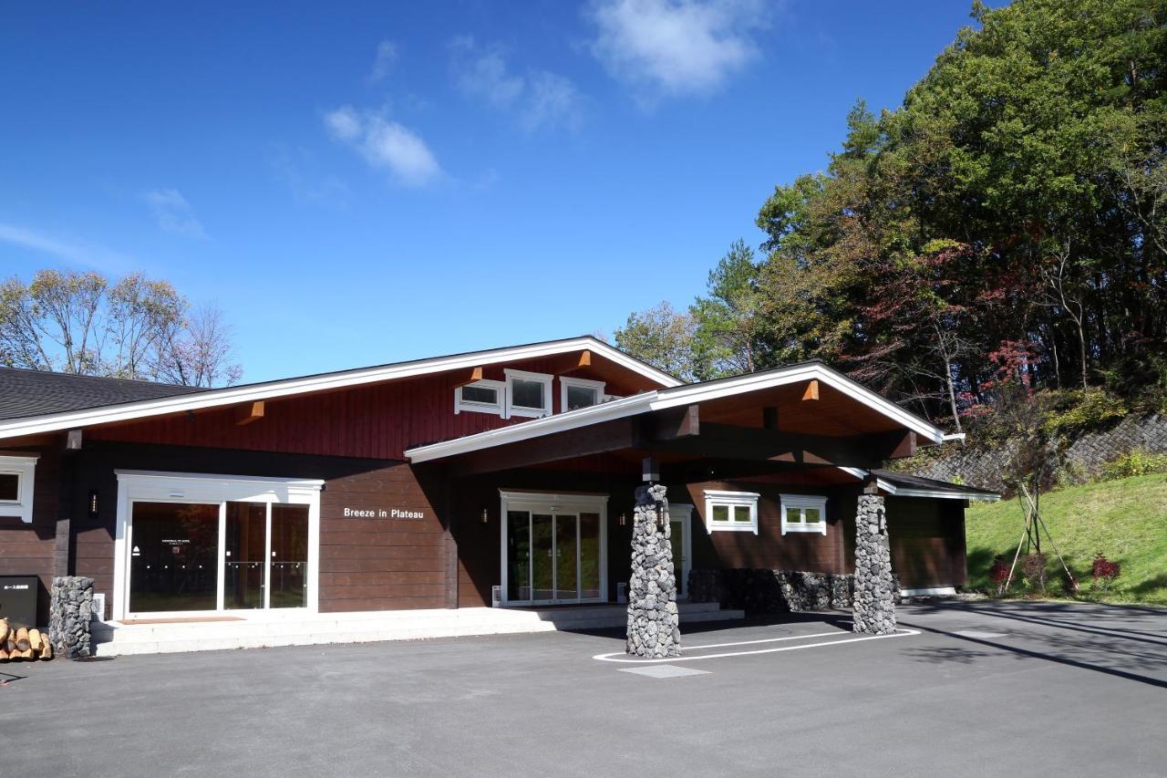 Karuizawa Asama Prince Hotel Exterior foto